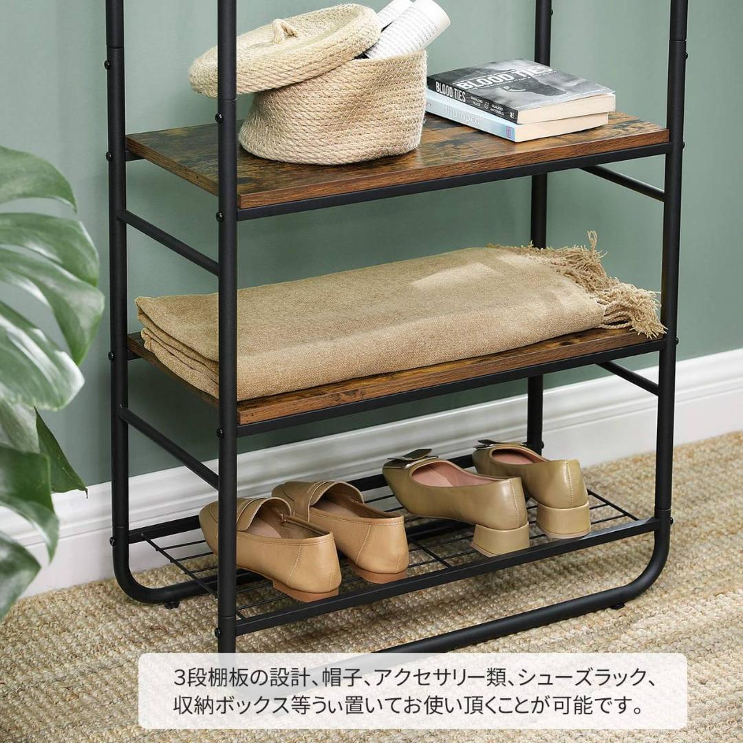 おしゃれハンガーラック スリムで頑丈 組み立て簡単