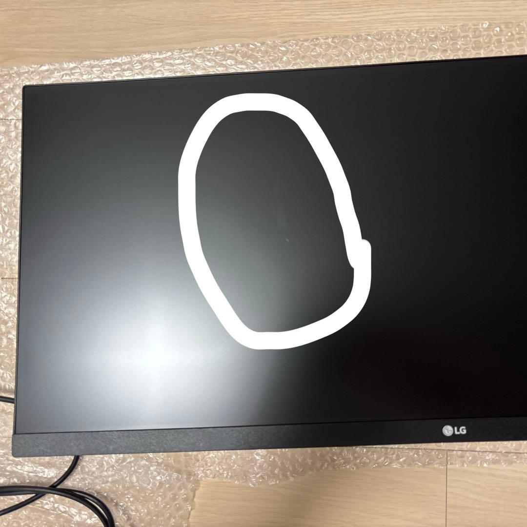 LG 平面ウルトラワイドモニター 29WP500-B 29インチ