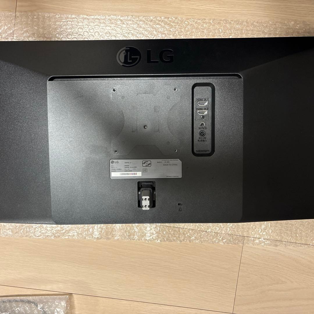 LG 平面ウルトラワイドモニター 29WP500-B 29インチ