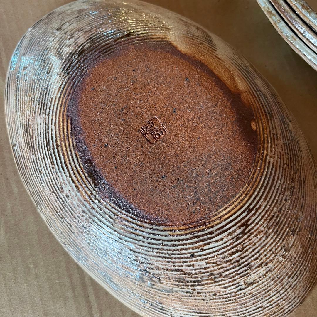 渕荒横彫　楕円深皿　中　４点　パスタ　カレー等