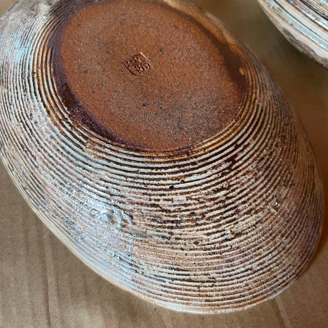 渕荒横彫　楕円深皿　中　４点　パスタ　カレー等