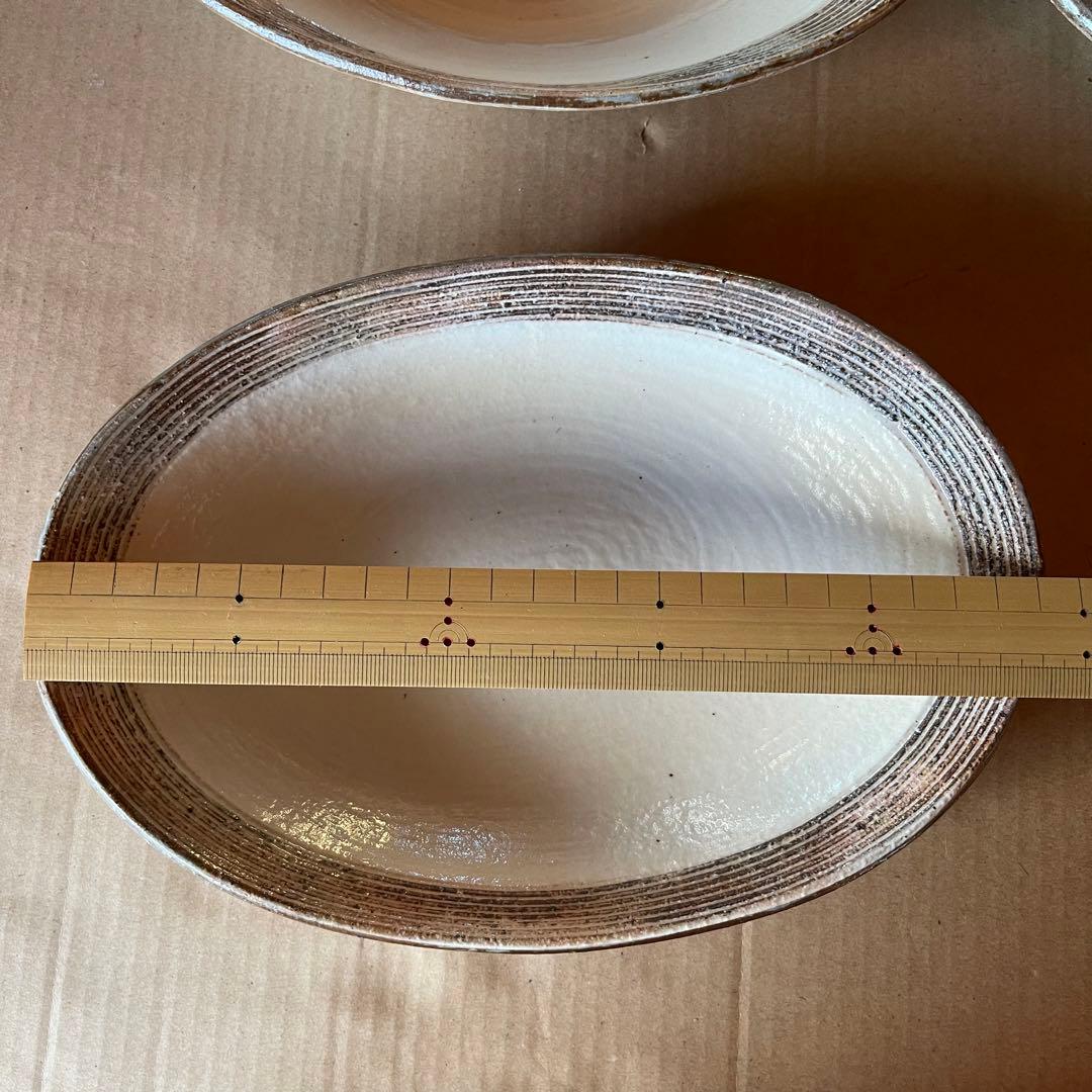 渕荒横彫　楕円深皿　中　４点　パスタ　カレー等