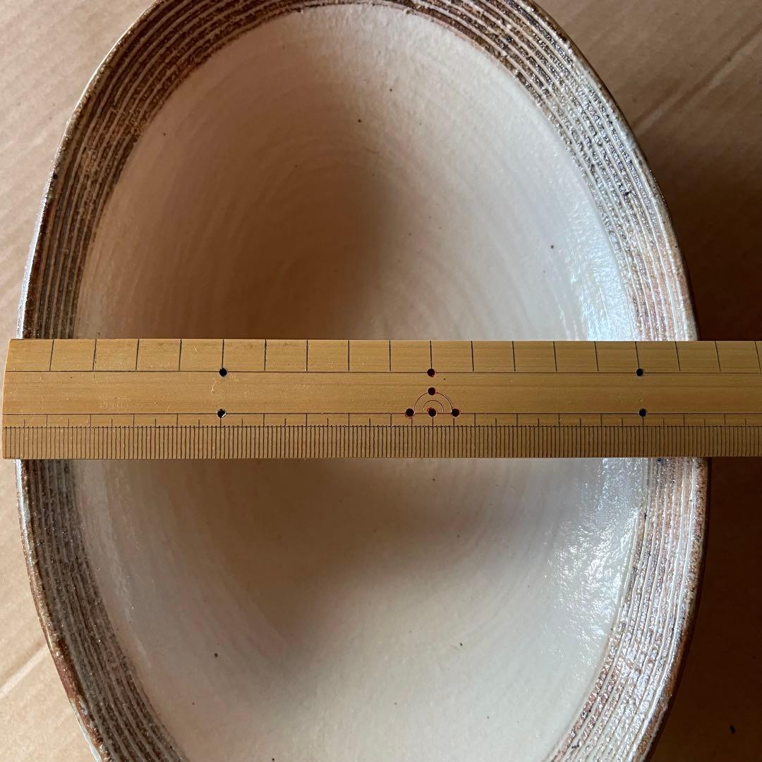 渕荒横彫　楕円深皿　中　４点　パスタ　カレー等