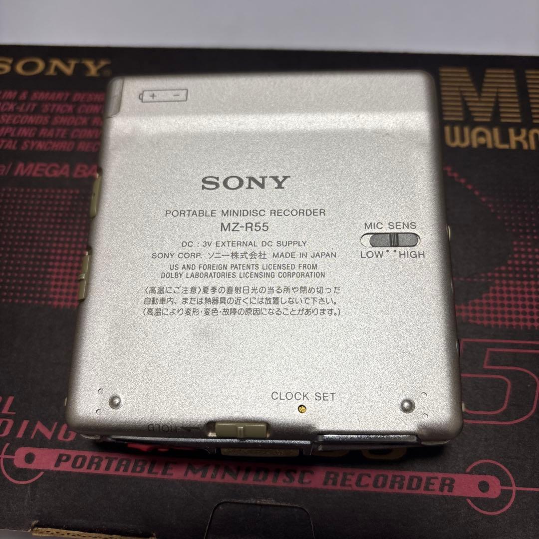 SONY MZ-R55 ポータブルMDプレーヤー