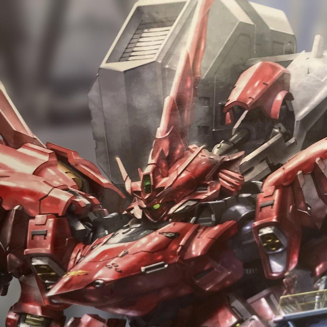 専用出品　NGシールドセット