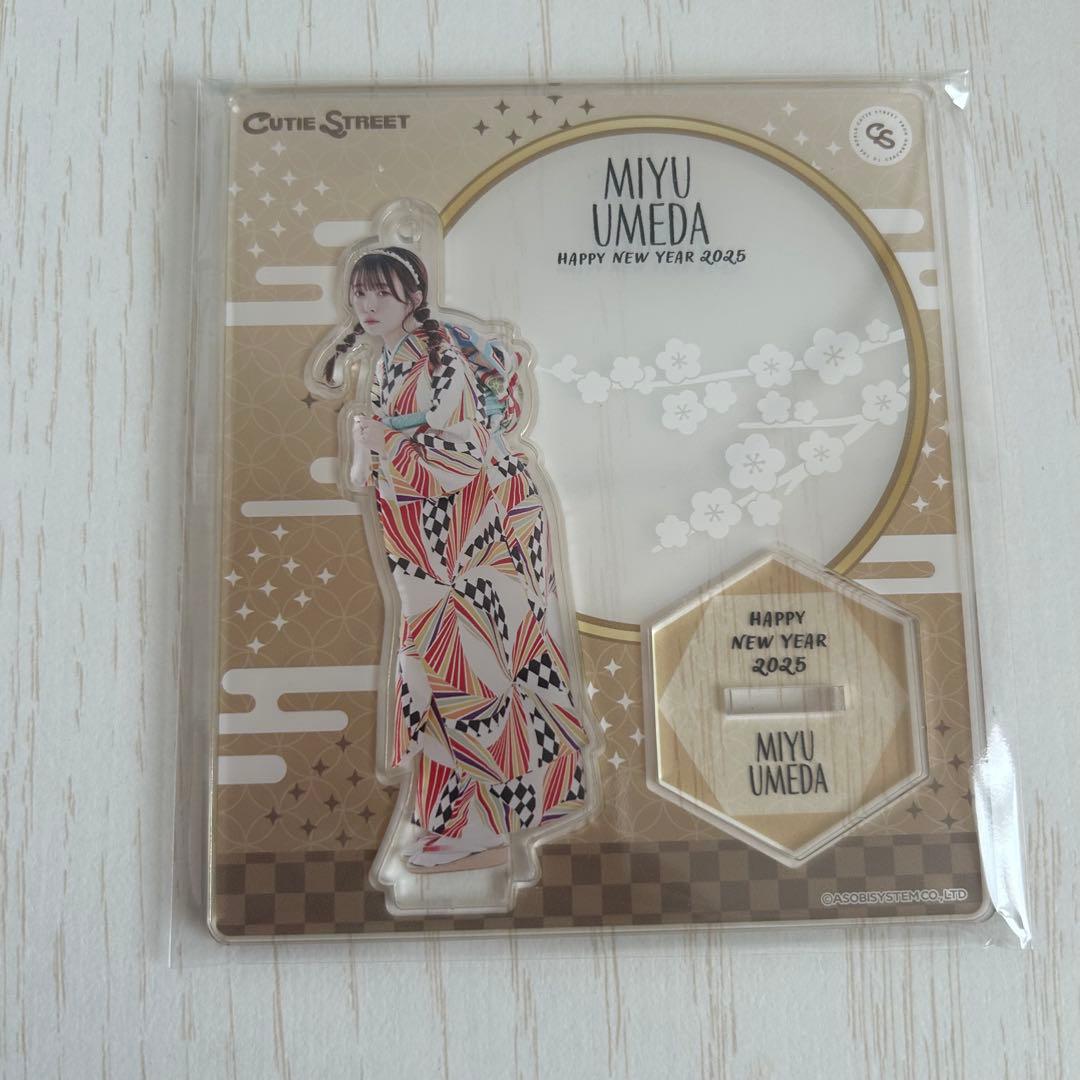 きゅーすと 梅田みゆ アクリルスタンド アクスタ まとめ