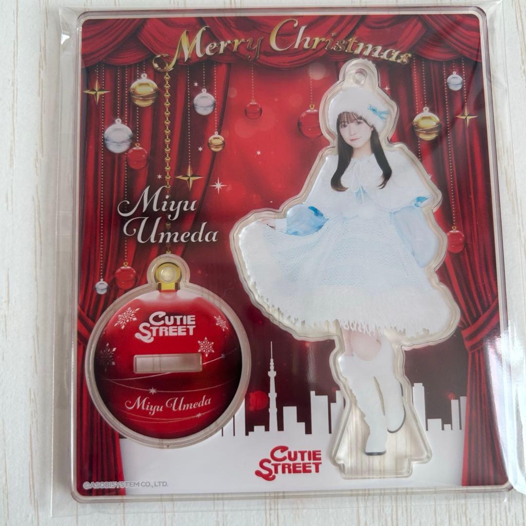 きゅーすと 梅田みゆ アクリルスタンド アクスタ まとめ