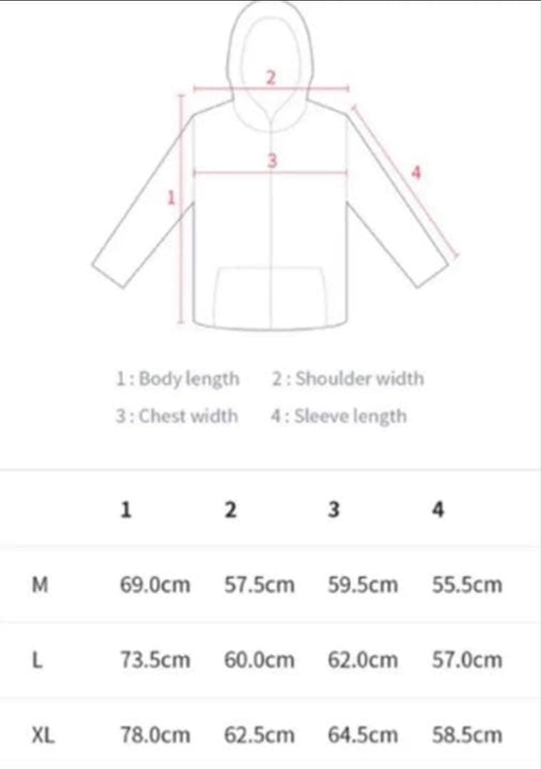 BTS ONE フーディー