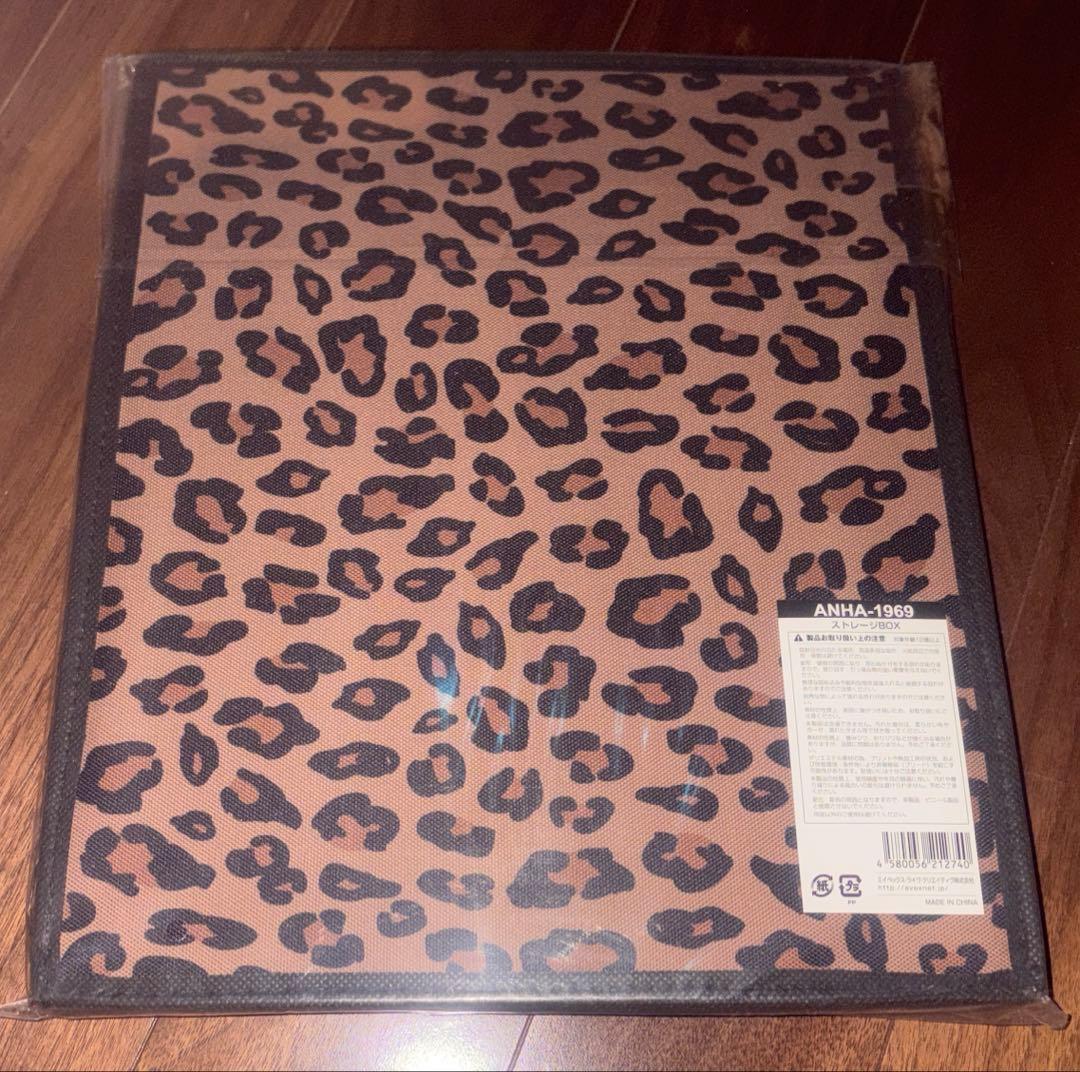 新品未開封　レア　希少　浜崎あゆみ　ストレージBOX 収納ボックス　グッズ　TA