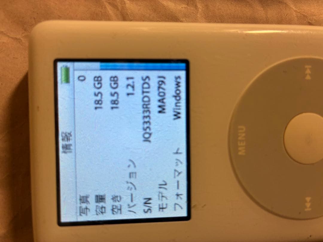 iPod classic 第4世代　20GB No.3