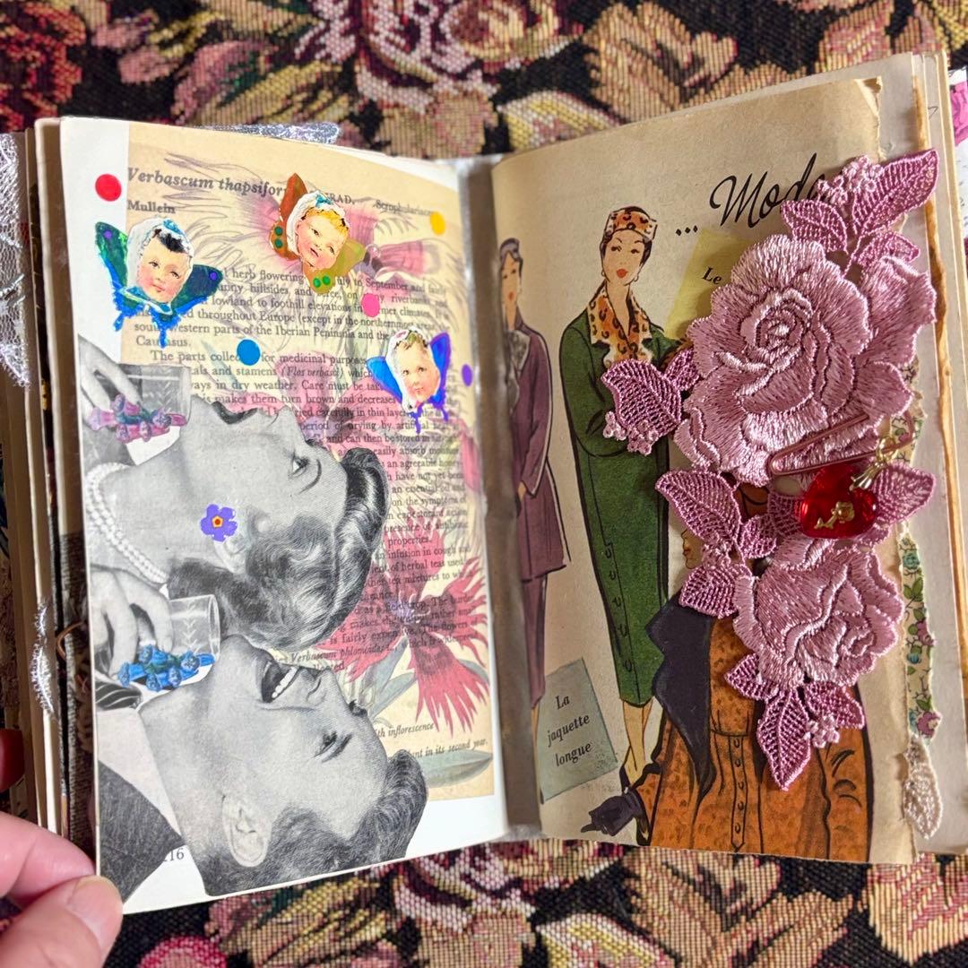 ジャンクジャーナル　おすそ分け　紙もの　コラージュ素材　ヴィンテージ　植物図鑑