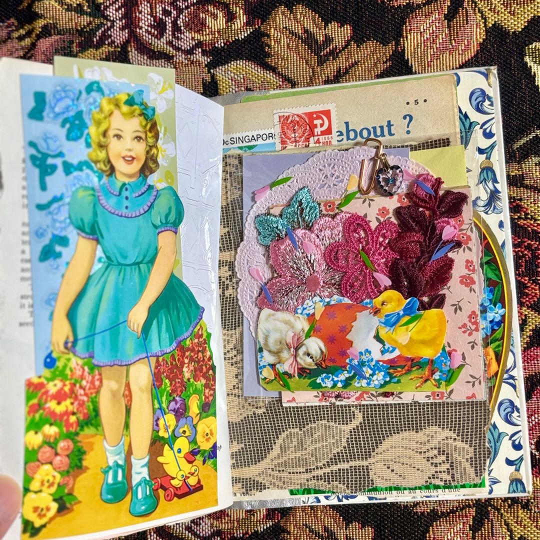 ジャンクジャーナル　おすそ分け　紙もの　コラージュ素材　ヴィンテージ　植物図鑑