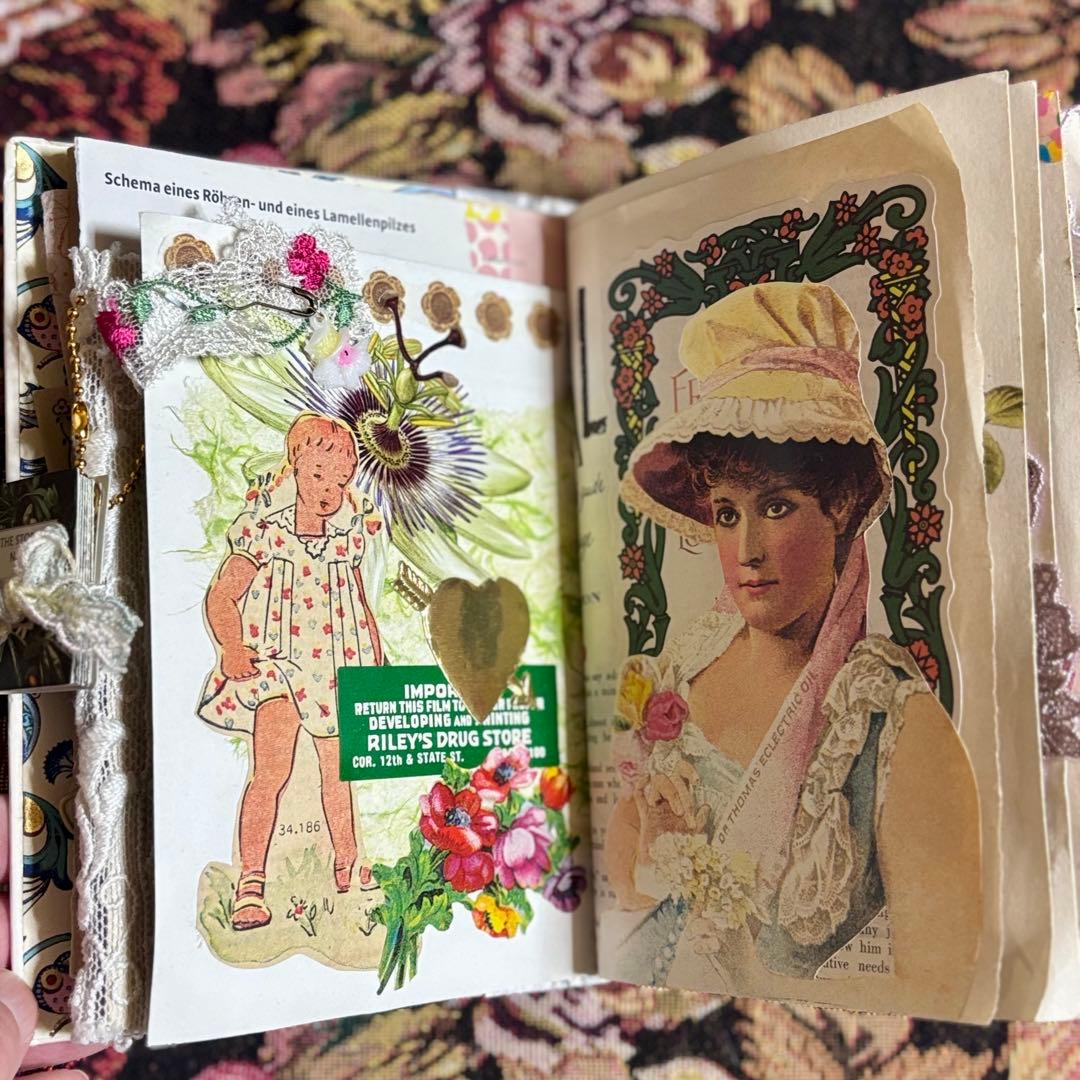 ジャンクジャーナル　おすそ分け　紙もの　コラージュ素材　ヴィンテージ　植物図鑑