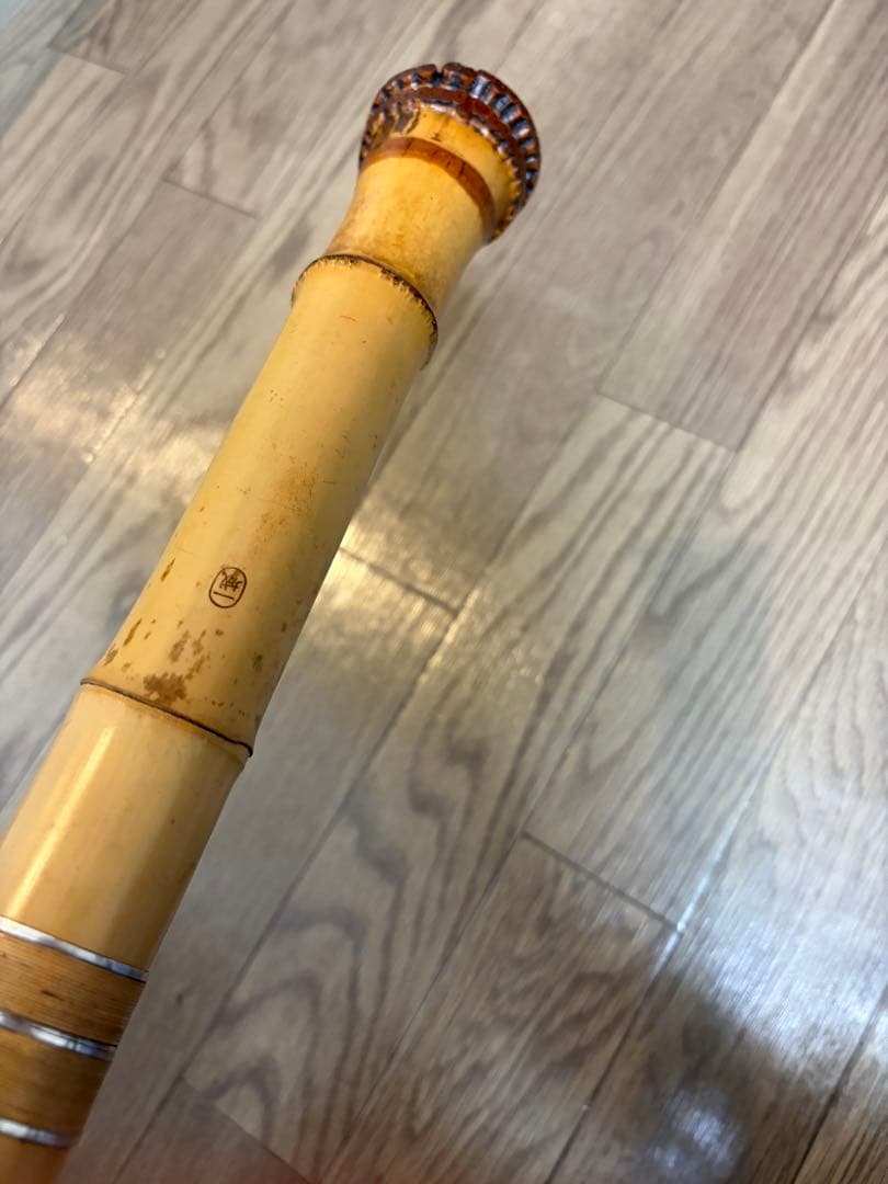 尺八　一城　一城銘ニ印　金唄口