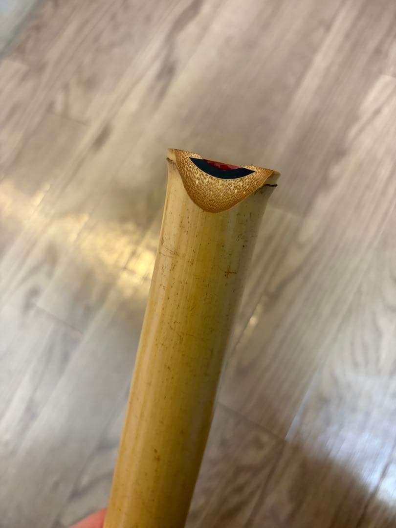 尺八　一城　一城銘ニ印　金唄口