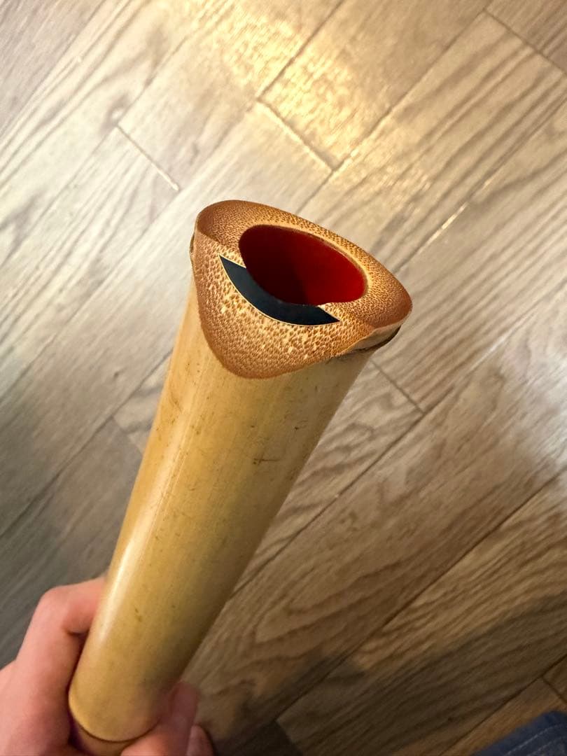 尺八　一城　一城銘ニ印　金唄口