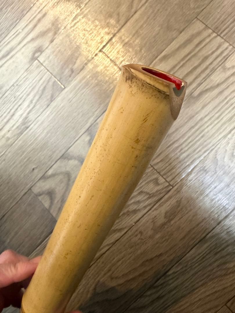 尺八　一城　一城銘ニ印　金唄口