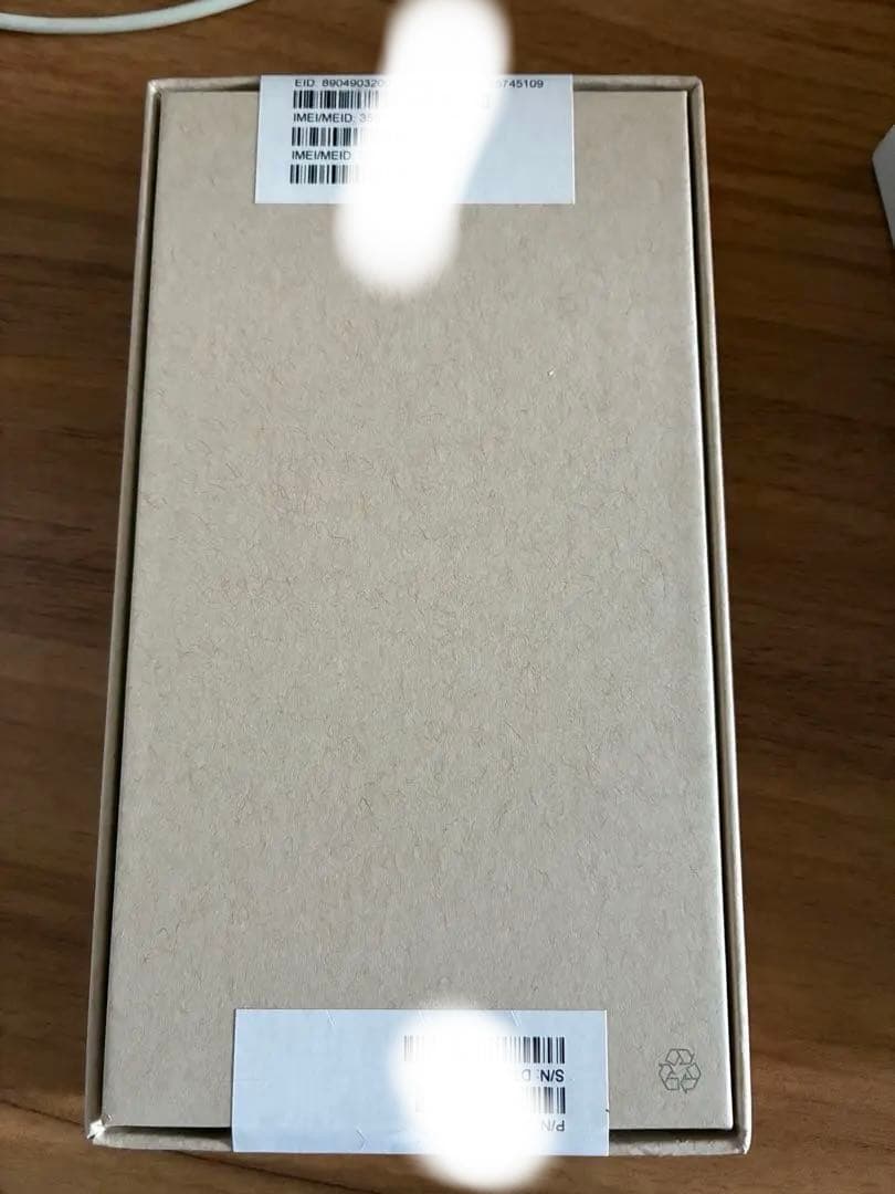 Edamame　新品未使用iPhone14 Pro 256GB