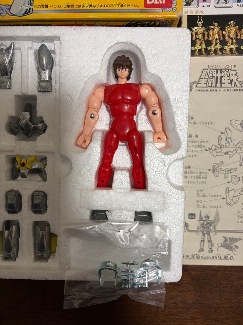 聖闘士星矢聖闘士聖衣大系新生ペガサスクロスセイントクロスセイントセイヤ後期型