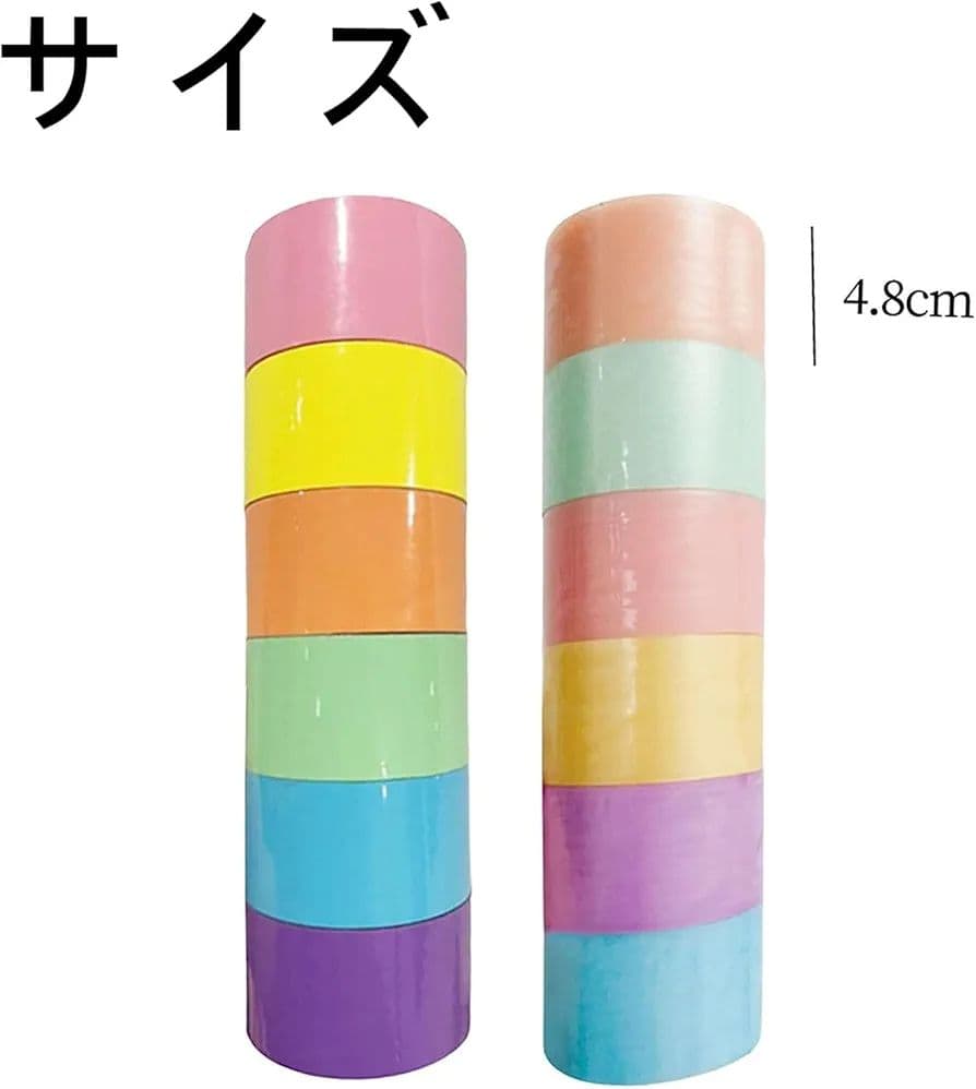 テープボール おもちゃ 粘着ボールテープ 6色 幅4.8cm 長さ8m