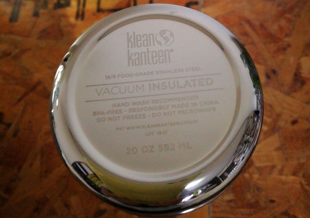 Klean Kanteen インスレートリフレクトボトル 592mlミラー