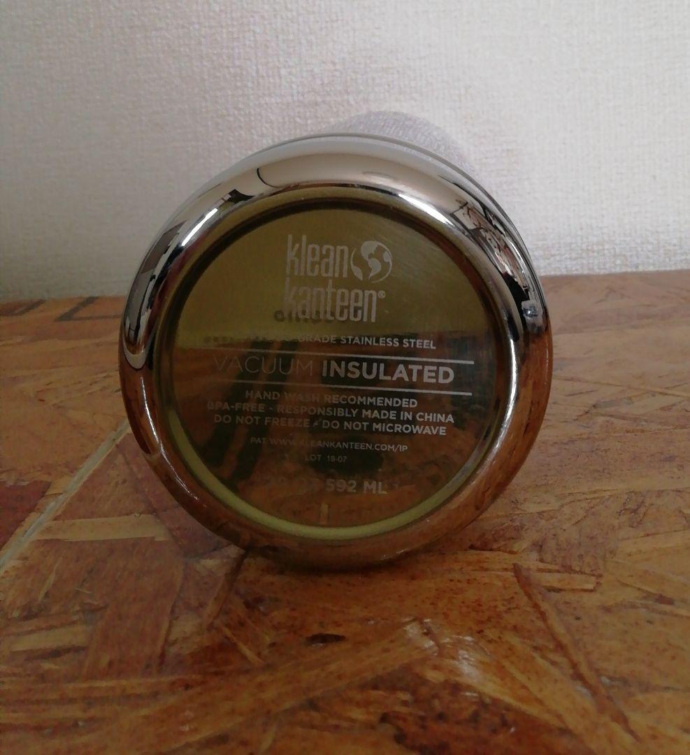 Klean Kanteen インスレートリフレクトボトル 592mlミラー