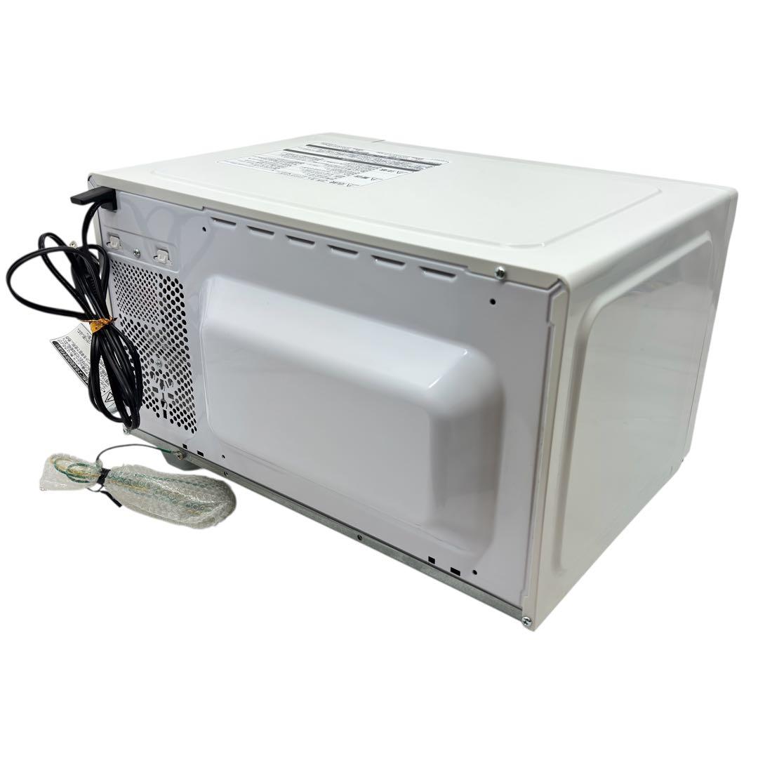 HITACHI 電子レンジ HMR-FT19A 2023年製 高年式 フラット