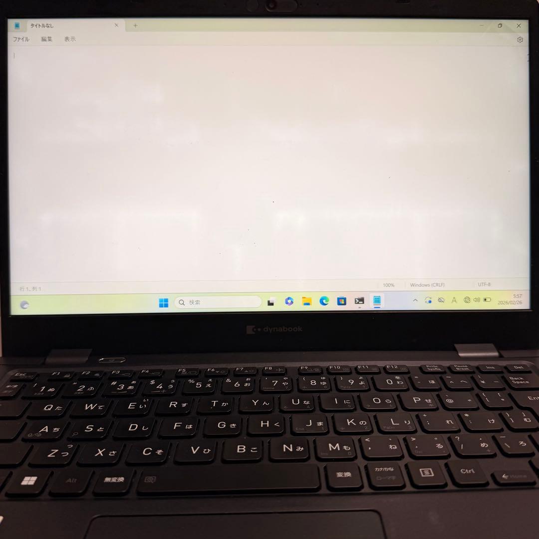 バッテリー最大容量97％ 東芝 dynabook i7 16GB 512GB
