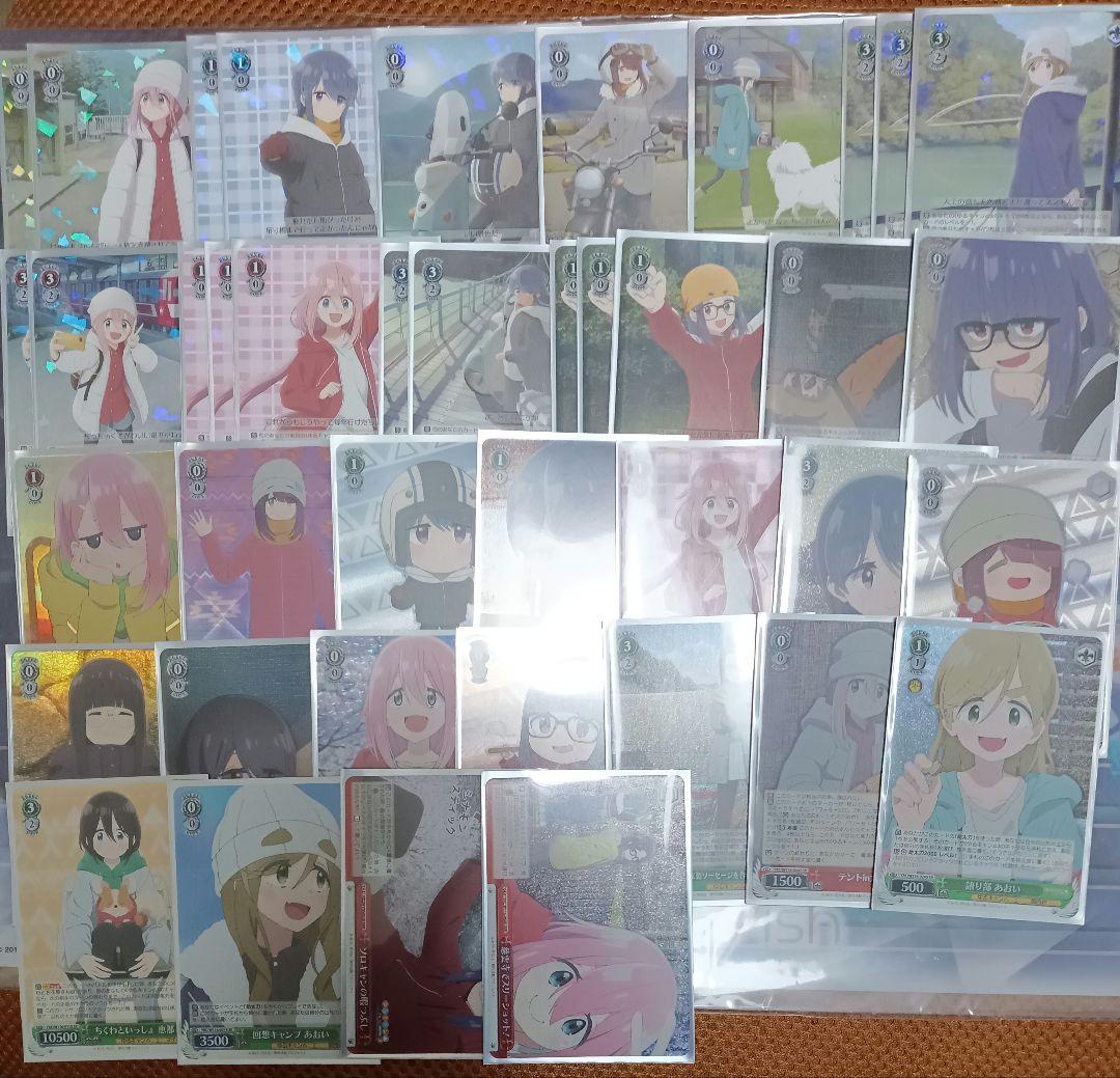 ヴァイス　ゆるキャン　SR以下大量デッキパーツセットまとめ売り