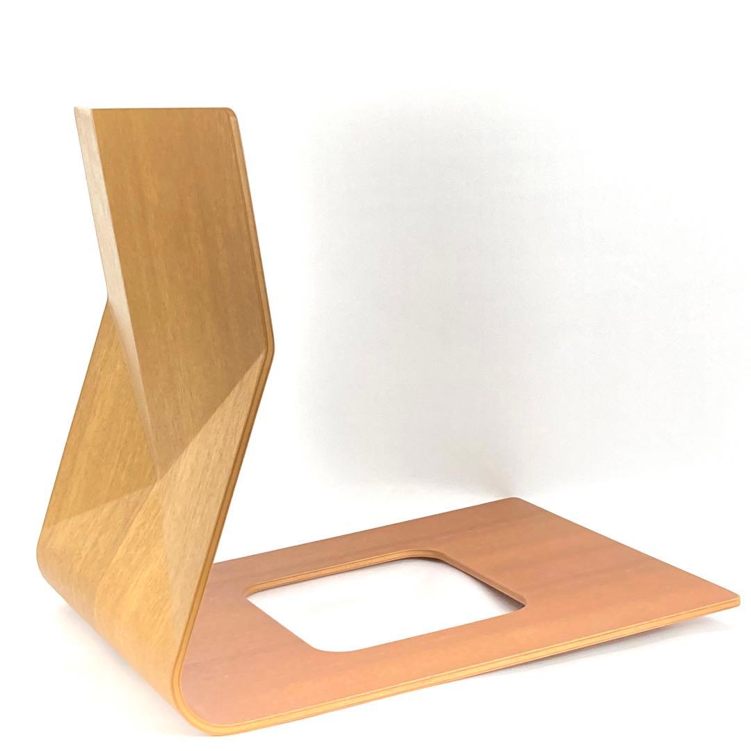 天童木工 和モダン 高級座椅子 曲木 メランティ材 旅館イス