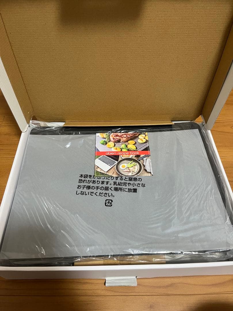 キッチン家電 abien MAGIC GRIL L