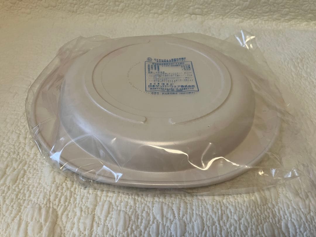 タッパーウエア　ウルトラ21 キャセロール大　UA-18