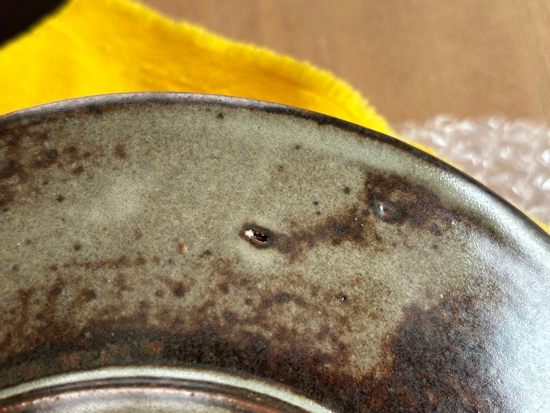 人間国宝 島岡達三 益子焼 象嵌赤絵草花文皿共箱