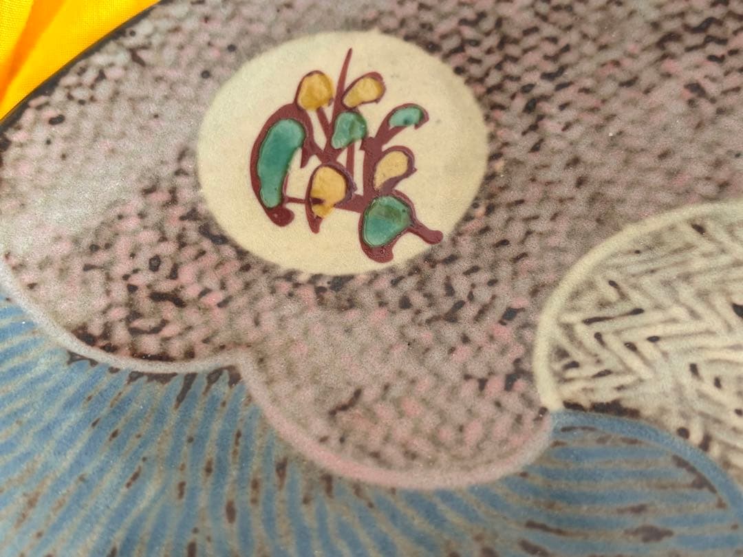 人間国宝 島岡達三 益子焼 象嵌赤絵草花文皿共箱