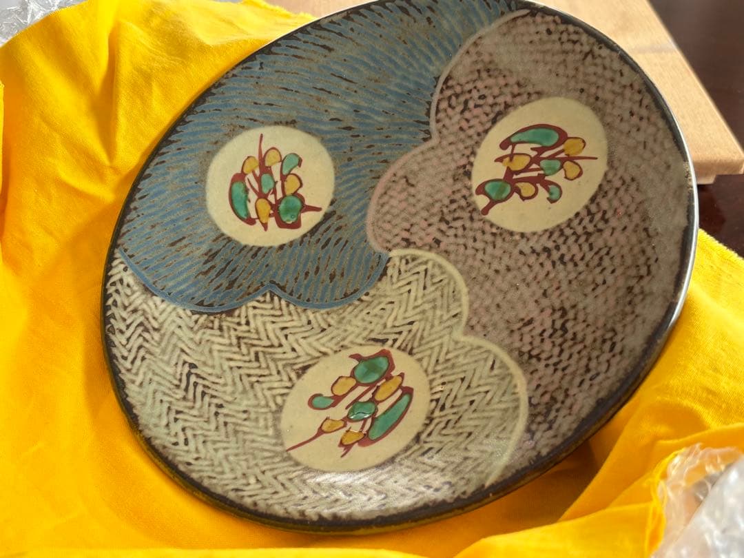 人間国宝 島岡達三 益子焼 象嵌赤絵草花文皿共箱