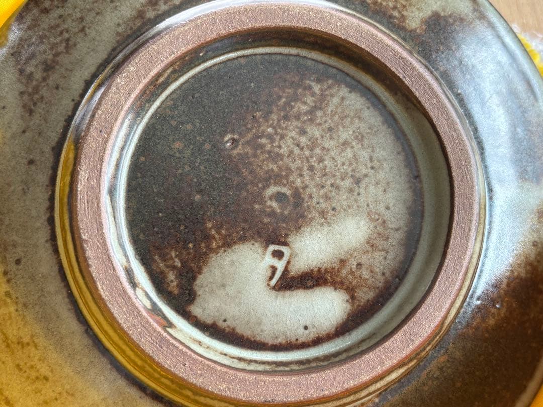 人間国宝 島岡達三 益子焼 象嵌赤絵草花文皿共箱