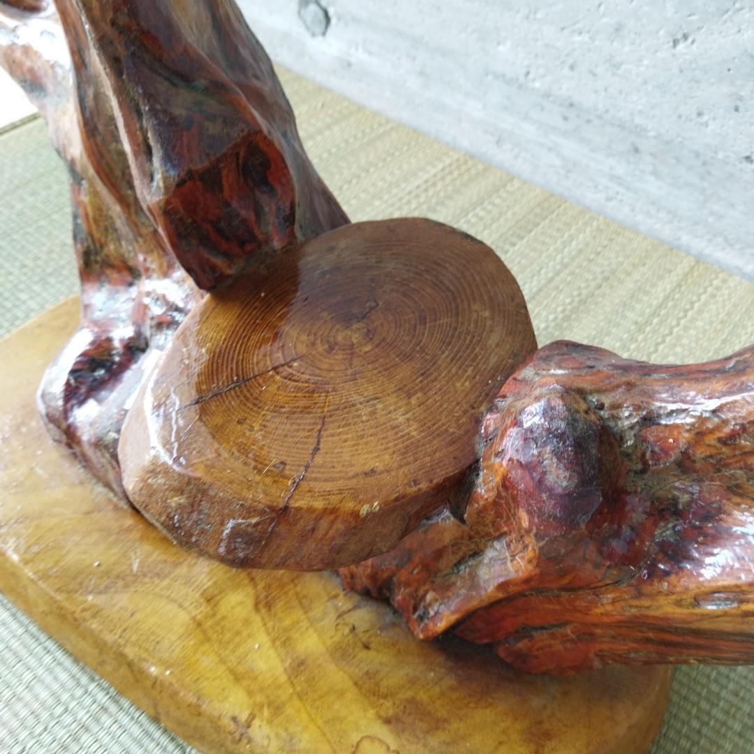 昭和レトロ 流木オブジェ 置物 台座付き 縁起物 和室 インテリア ヴィンテージ