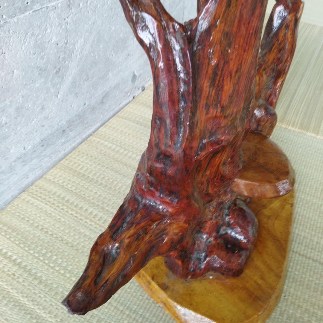 昭和レトロ 流木オブジェ 置物 台座付き 縁起物 和室 インテリア ヴィンテージ