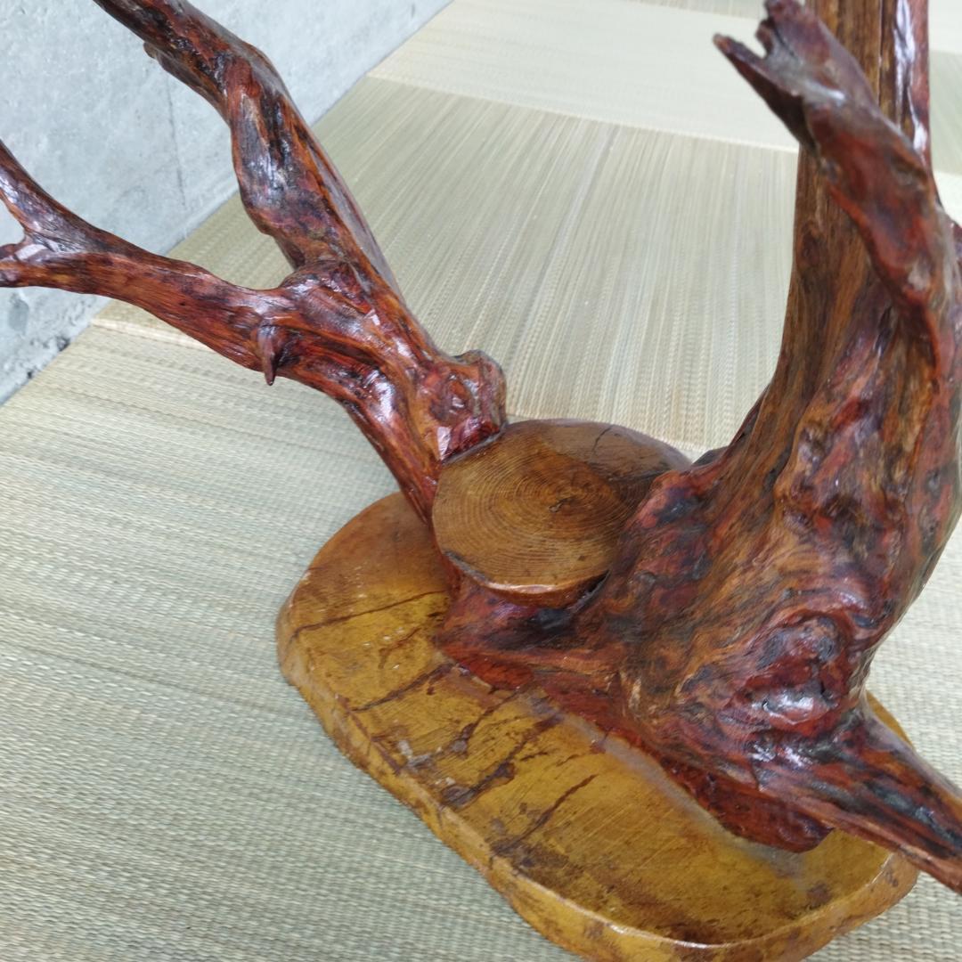 昭和レトロ 流木オブジェ 置物 台座付き 縁起物 和室 インテリア ヴィンテージ