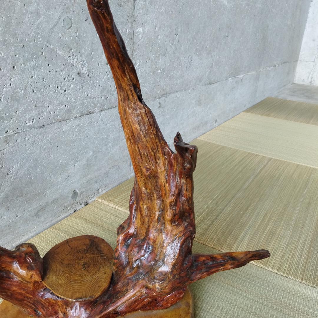 昭和レトロ 流木オブジェ 置物 台座付き 縁起物 和室 インテリア ヴィンテージ