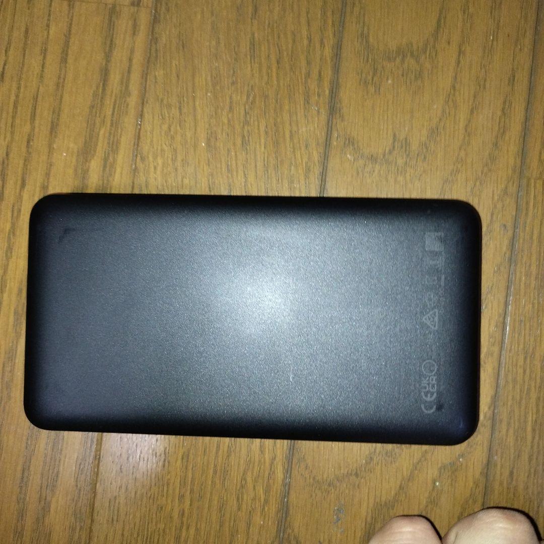 スマホアクセサリー ANKER 537 PowerBank(PowerCore24000, 65W)