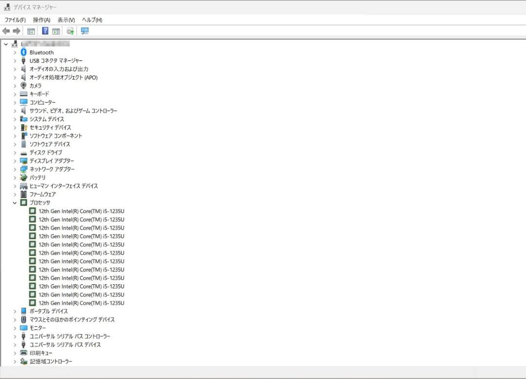 X03 ThinkPad GEN3 L15 Office 2021付属