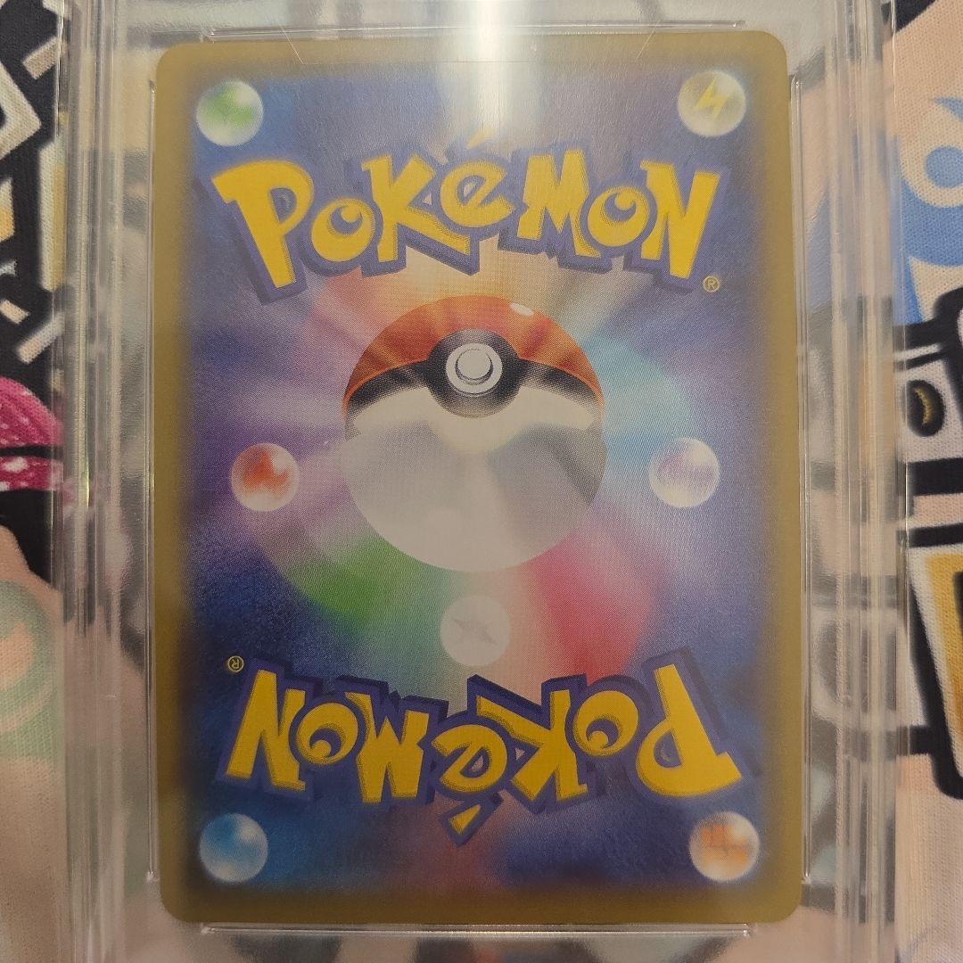 マリィ SR シャイニースターV [PSA10]