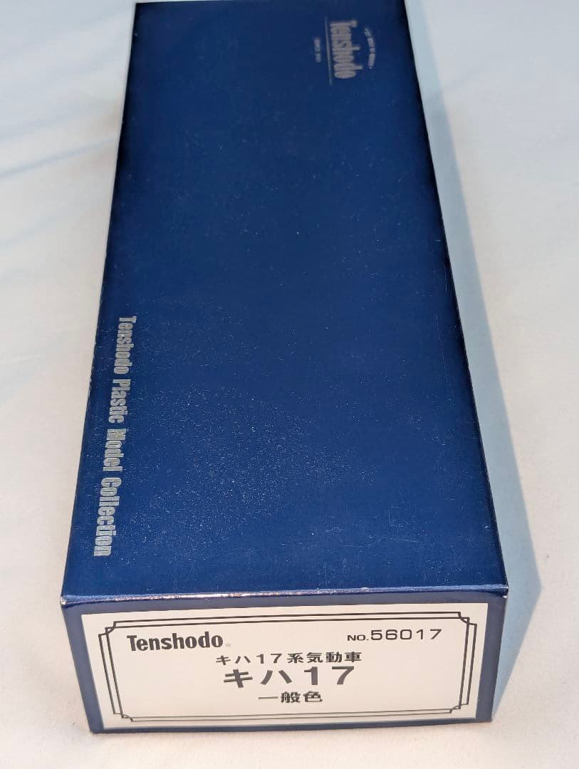 天賞堂　キハ17系気動車　キハ17 一般色 【56017】　１６番ゲージ　HO