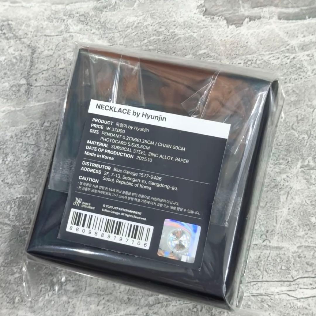 StrayKids dominATE メンプロ ヒョンジン