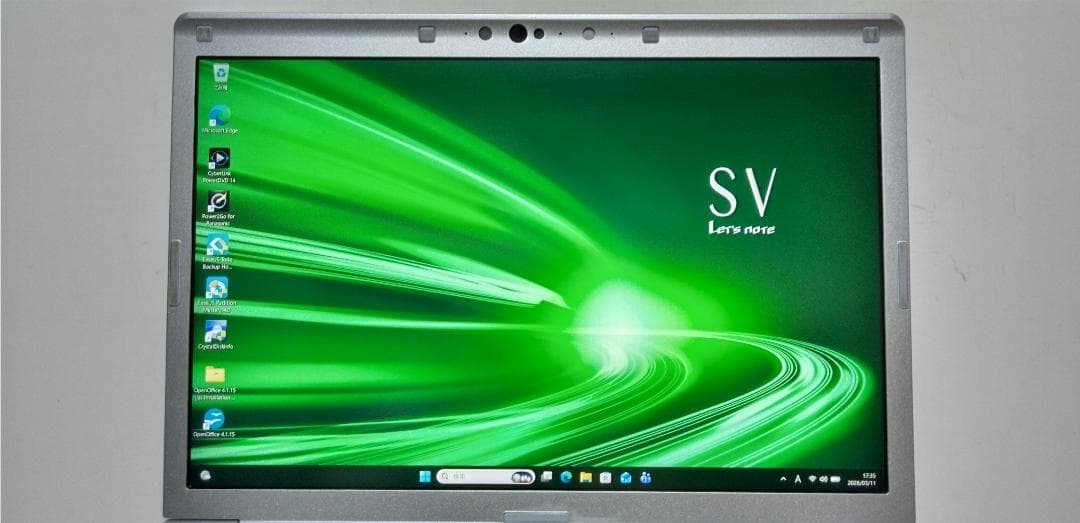 Panasonic CF-SV8 第８世代 Windows11アップグレード対応