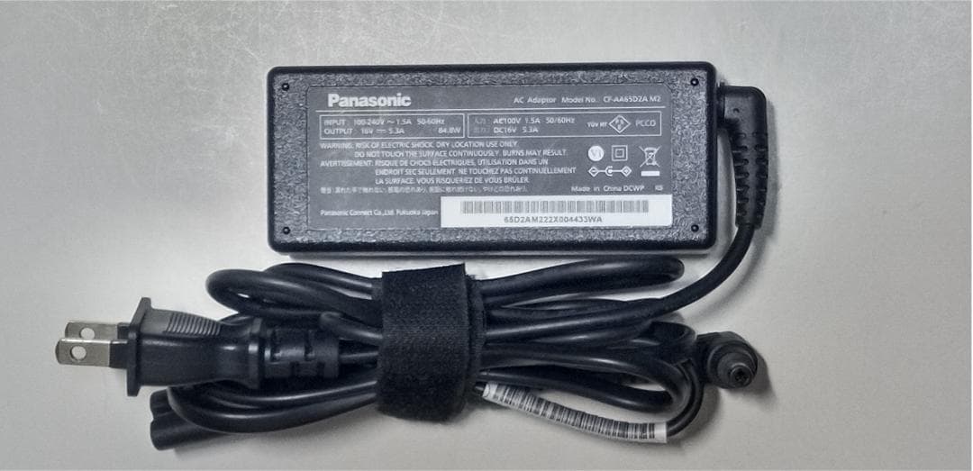 Panasonic CF-SV8 第８世代 Windows11アップグレード対応