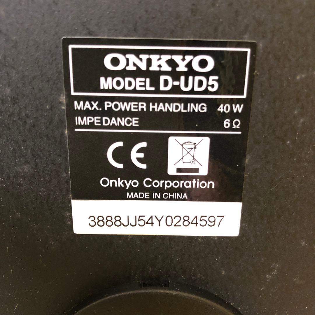 て37● ONKYO CR-U5X CDコンポ リモコン付き
