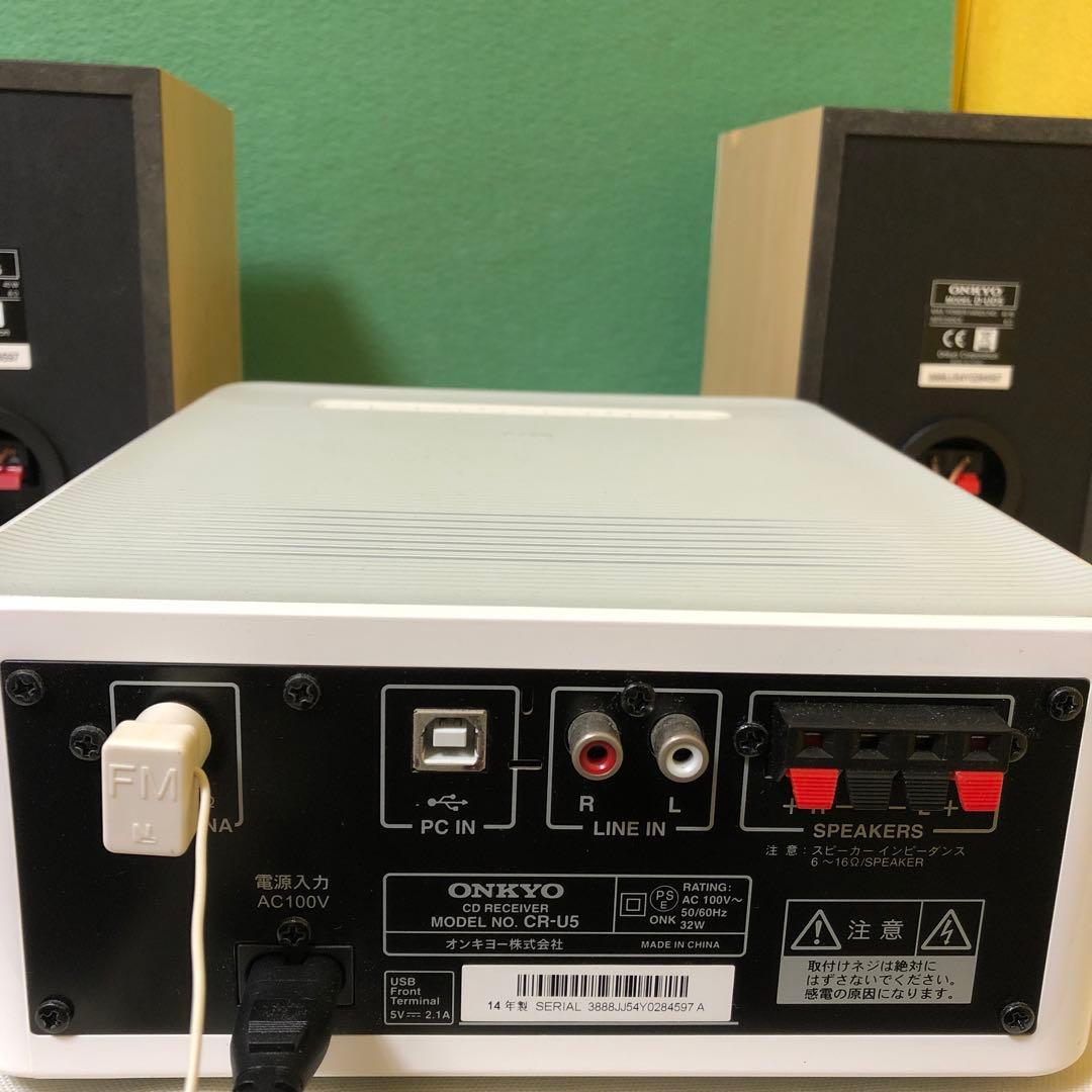 て37● ONKYO CR-U5X CDコンポ リモコン付き