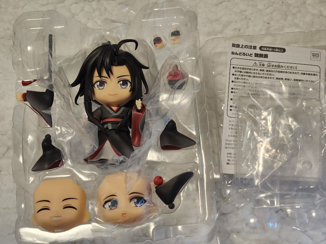 【魔道祖師】ねんどろいど　魏無羨